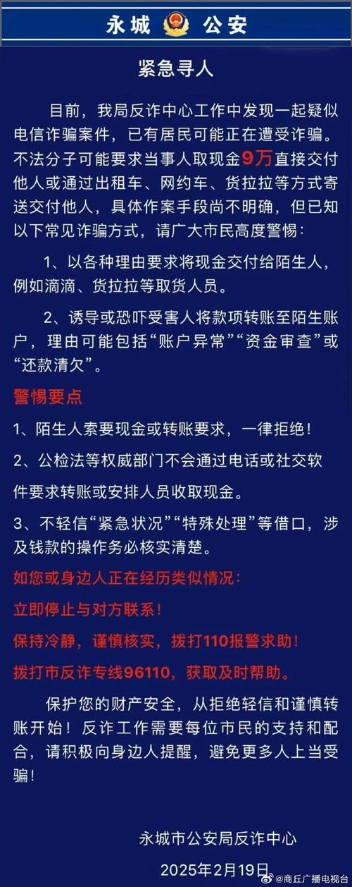 诈骗8000元已还款,判刑会从轻吗?