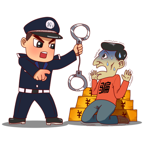 诈骗罪如何认定与量刑?