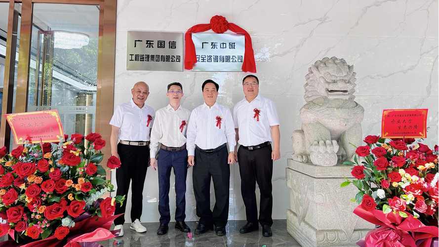 河南嘉晟宏安投资担保公司靠谱吗?