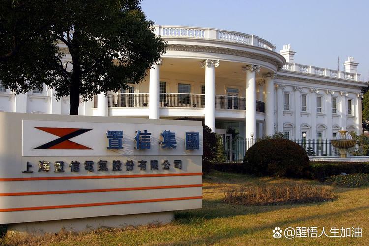 中安信业创业投资有限公司有何投资特色?