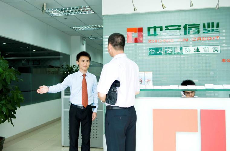 中安信业创业投资有限公司有何投资特色?