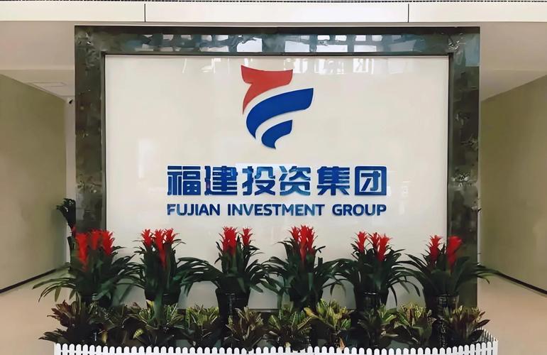 中担投资信用担保有限公司怎么样?