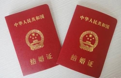 未领证婚姻,法律是否保护?