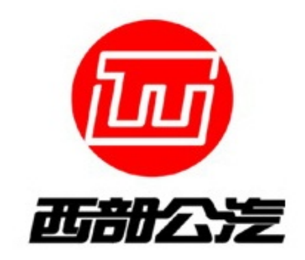 深圳西部33500投资将投向何方?