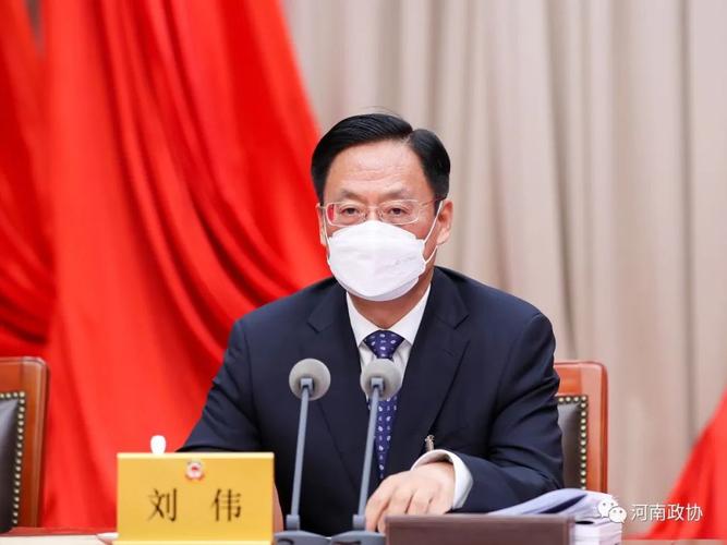 河南刘伟诈骗案细节曝光,真相究竟如何?