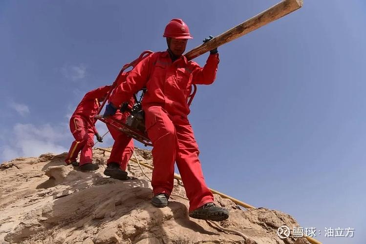 石油 打井 投资 骗局