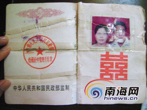 未婚生子,孩子法律地位受保护吗?