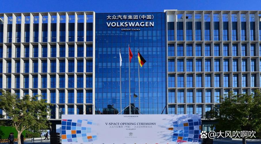 外国投资者投资上市公司