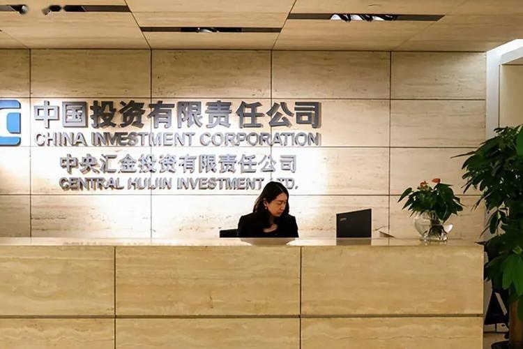 投资公司与信托投资公司有何核心区别?