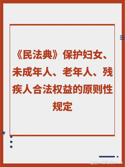 本人实施的民事法律行为,他人能代劳吗?