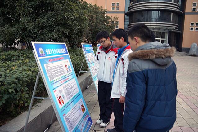 网吧距校多远?法律细则如何定?