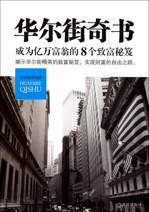 外国投资法草案投资主体范围如何界定?
