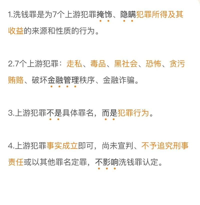 三角诈骗与诈骗间接正犯如何区分?