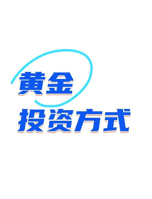 投资者投资款为何会大于注册资本？