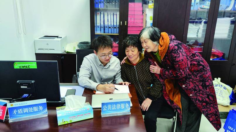 一村一社区法律顾问管理系统有何核心功能?