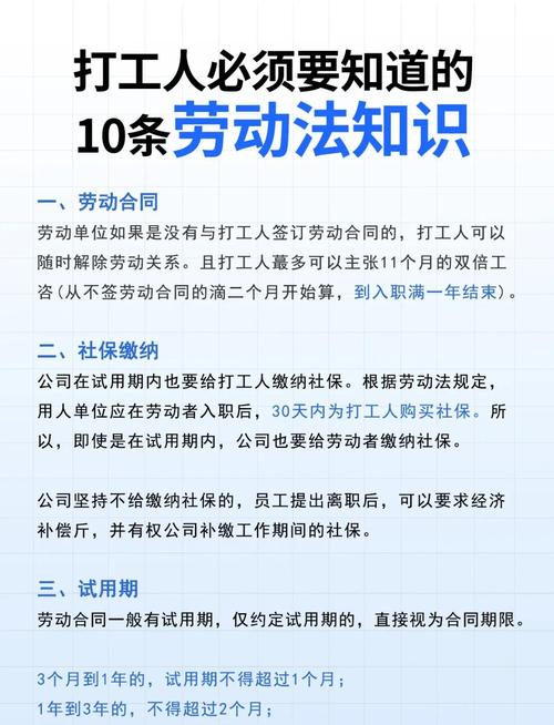 法律工作满三年,经验如何量化与衡量?