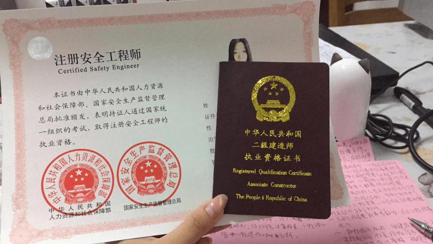 法律专业能考二级建造师吗?