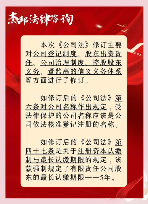 有限责任公司法律特征有哪些?