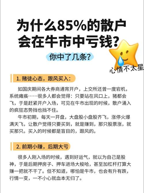 投资公司倒闭,客户钱款能否追回?