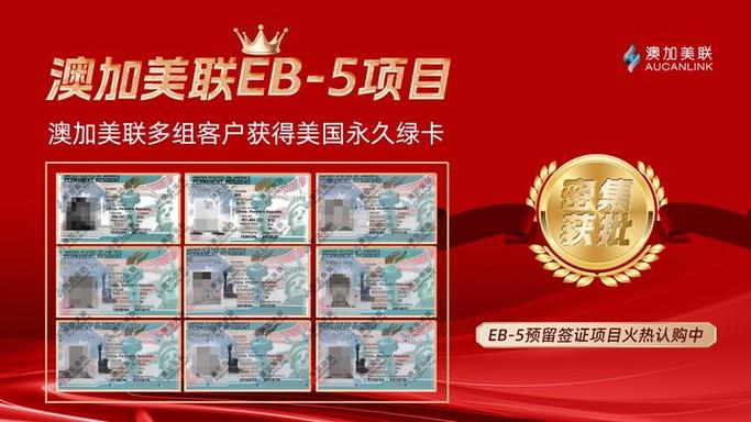 投资基金项目返还投资款,如何操作?