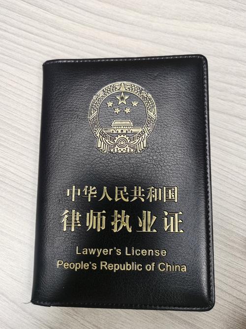 国家统一法律职业资格考试,为何设此门槛?