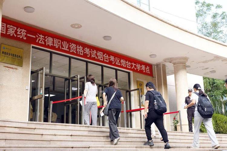 国家统一法律职业资格考试,为何设此门槛?