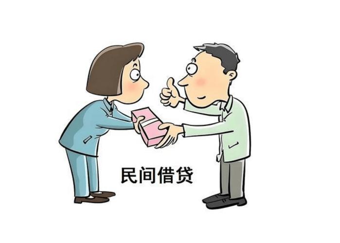 投资基金与民间借贷,哪种更稳更赚?