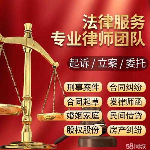 房产买卖法律咨询,常见问题有哪些?