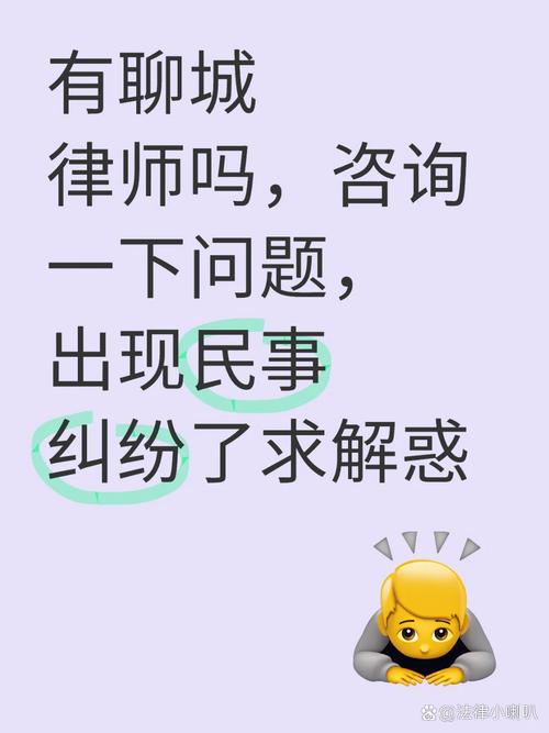 12348法律咨询到底靠不靠谱?