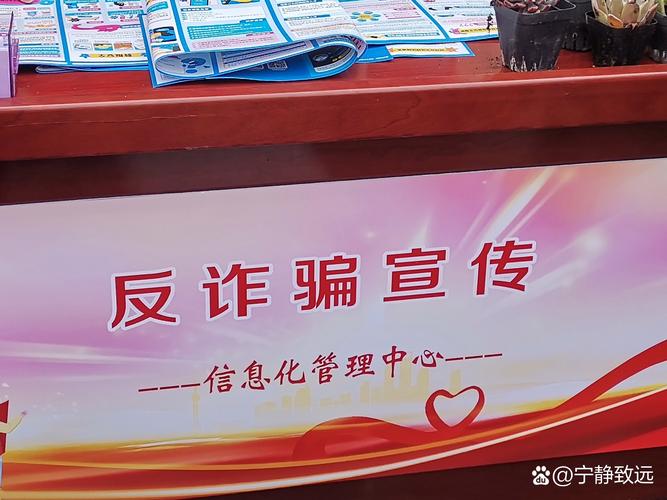 提供诈骗技术未参与,是否仍需担刑责?