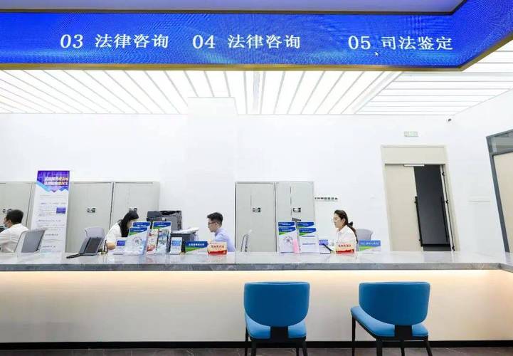 24小时法律咨询服务中心,全天候靠谱吗?