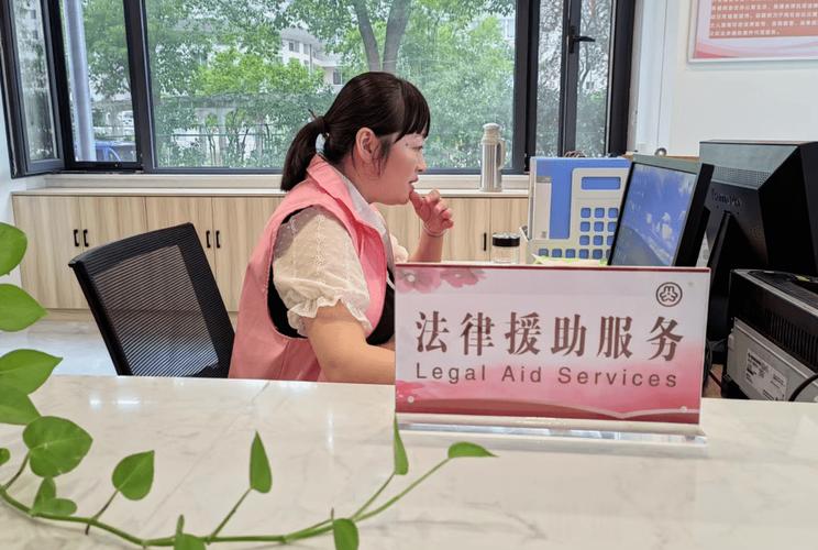 24小时法律咨询服务中心,全天候靠谱吗?