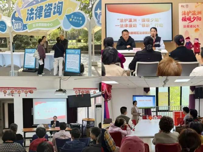 上海市黄浦区法律援助中心如何提供帮助?