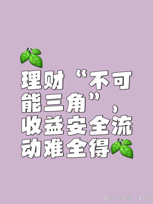 口头承诺投资未兑现,责任如何认定?