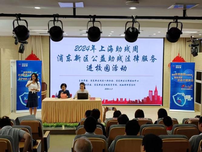 上海浦东新区法律援助中心能提供哪些服务?