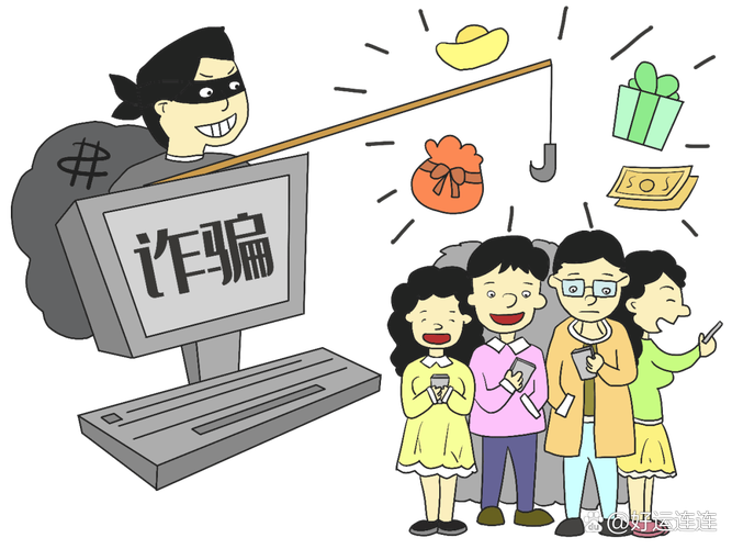 金融凭证与票据诈骗有何区别?