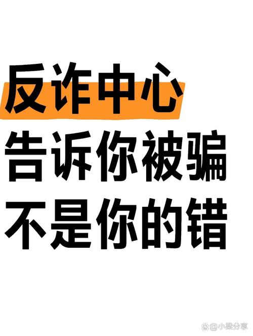 诈骗一千元是否构成诈骗罪?