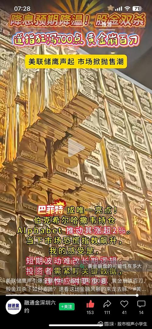 美国赛比安投资900元?目的何在?