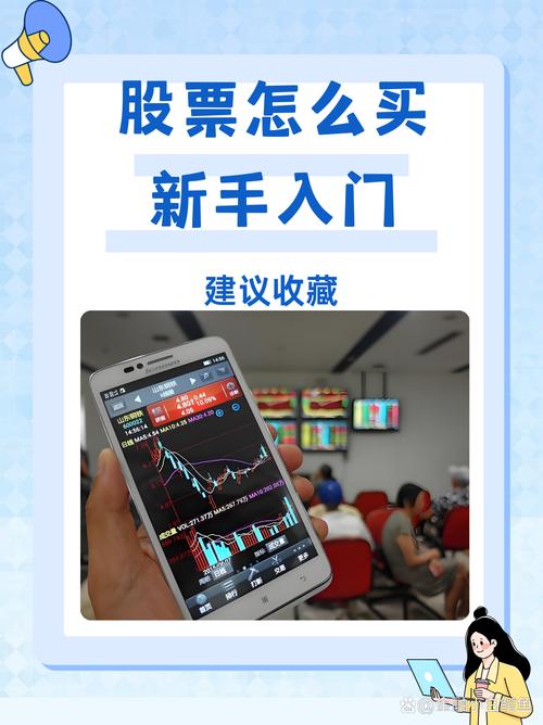 投资管理公司炒股合规吗?