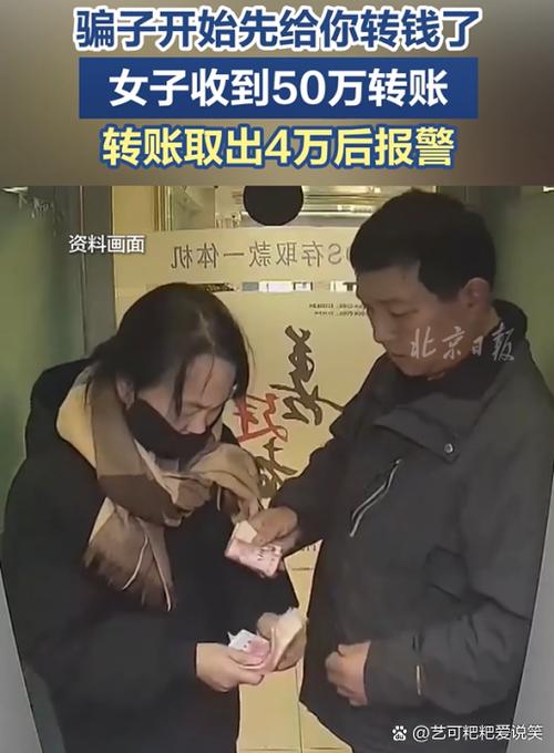 诈骗50万最高能判多少年?