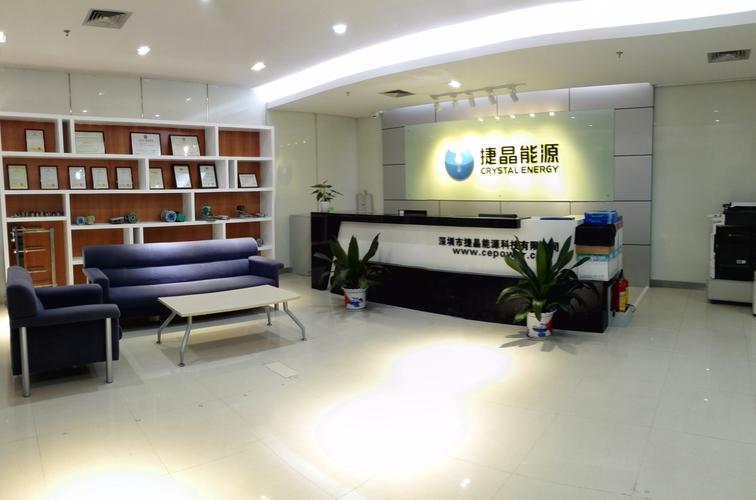 深圳市捷融投资有限公司是正规投资机构吗?