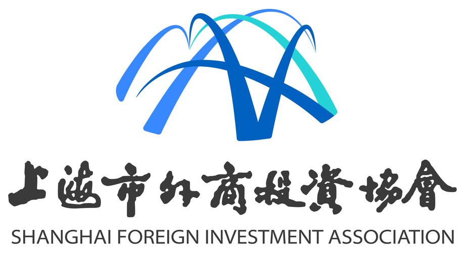 外商投资企业清算委员会如何依法成立与运作?