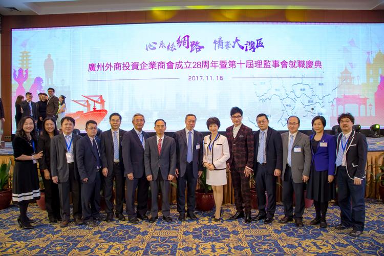 外商投资企业清算委员会如何依法成立与运作?