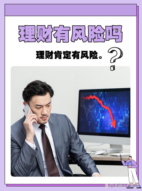 投资公司代客理财合法吗?