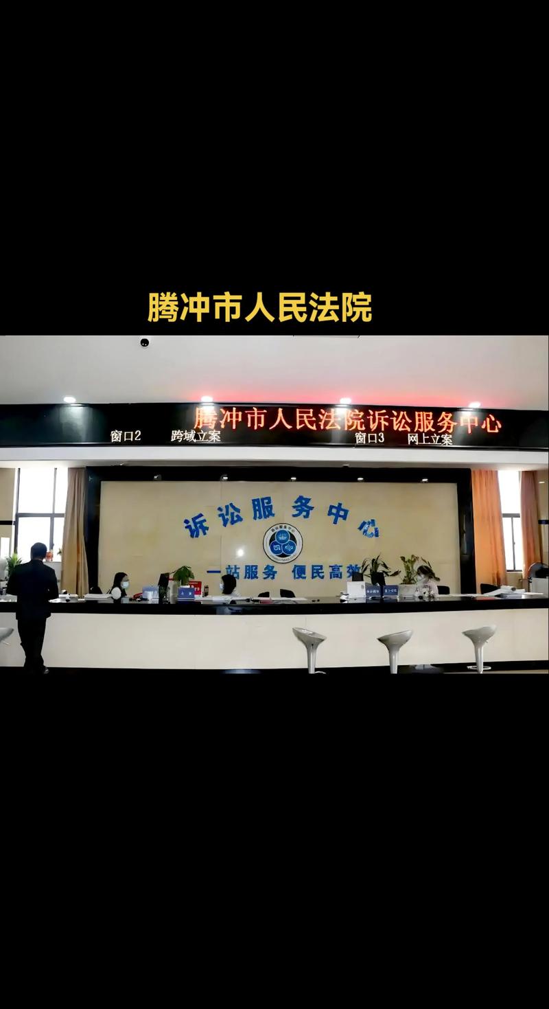 深圳合同诈骗罪,如何有效辩护?