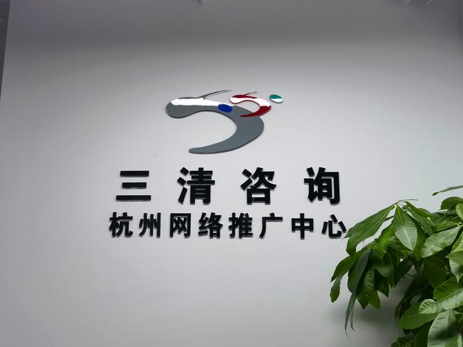 投资咨询公司经营范围有何限制?