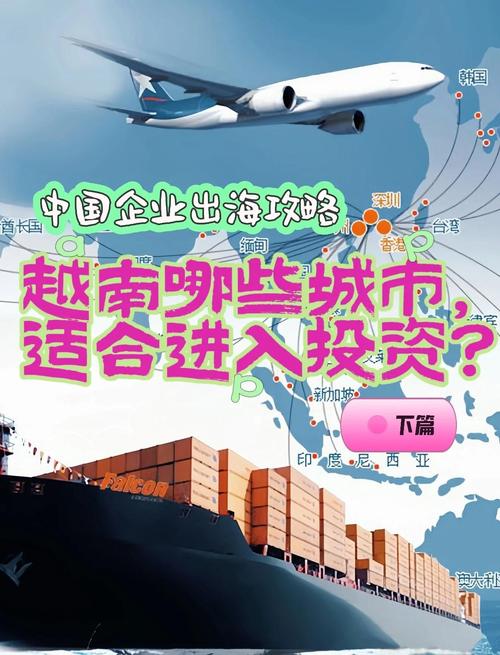 全民所有制企业对外投资,权限边界在哪?