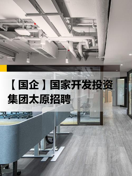 全民所有制企业对外投资,权限边界在哪?