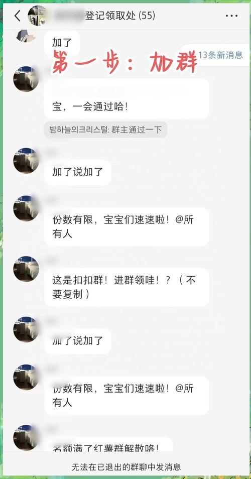 银行卡快捷支付诈骗如何防范?