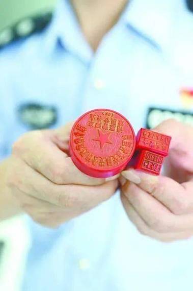 合同诈骗与伪造印章,如何识别与防范?